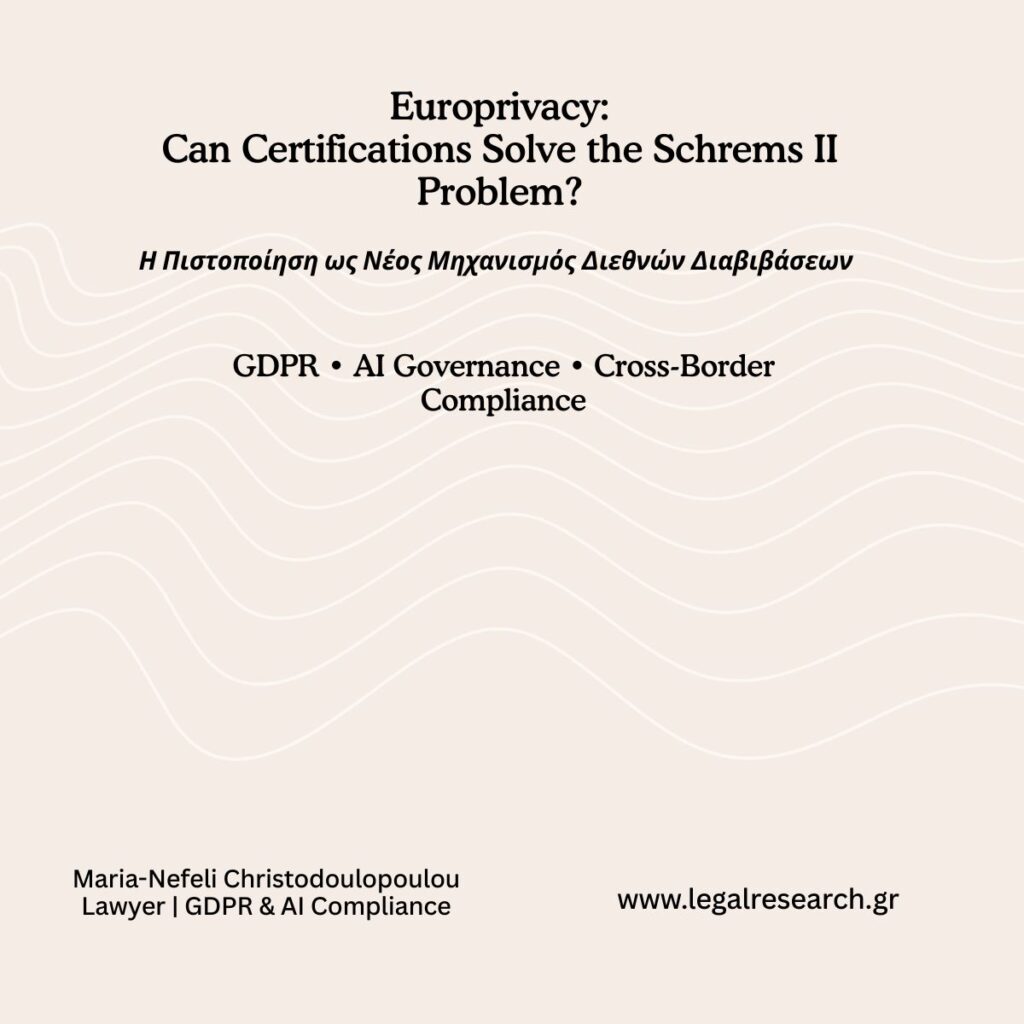 europrivacy
