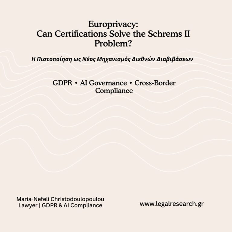 europrivacy